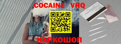 стафф Нягань