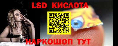 ешки Новозыбков