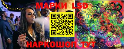 меф VHQ Новодвинск