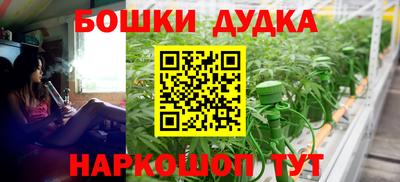 меф VHQ Новодвинск