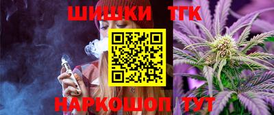 ешки Новозыбков