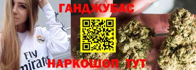 меф VHQ Новодвинск