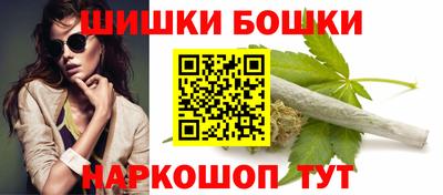 ешки Новозыбков