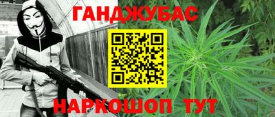 ешки Новозыбков