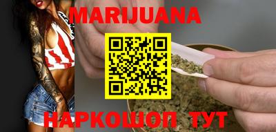 MDMA Обнинск
