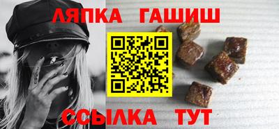 меф VHQ Новодвинск