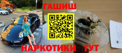 стаф Новокубанск