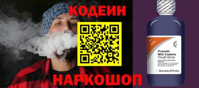 ешки Новозыбков