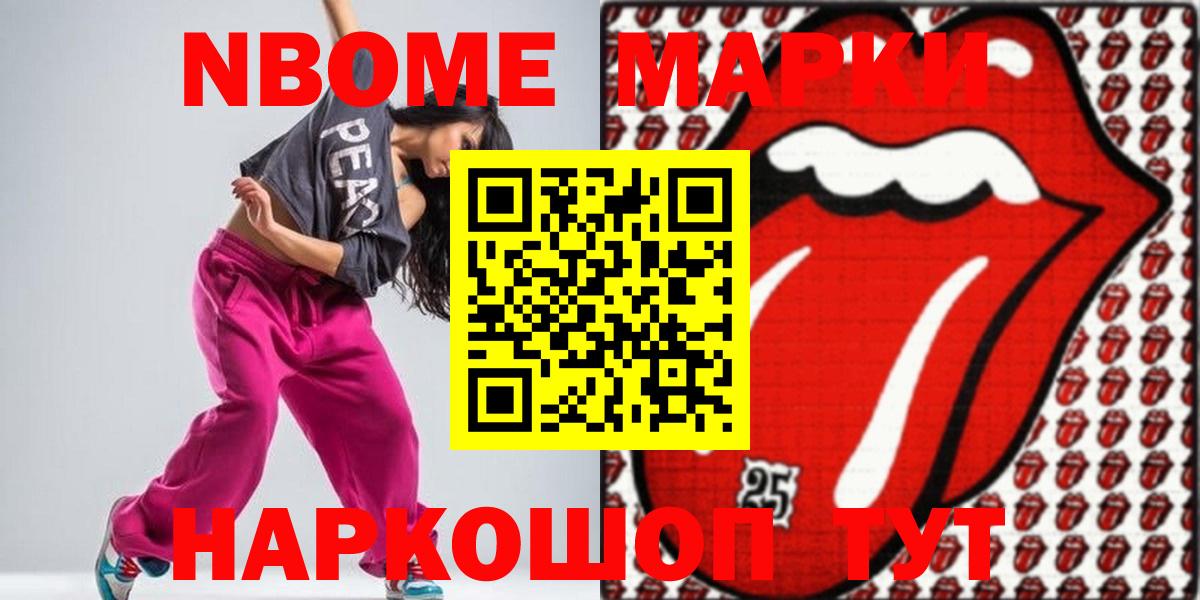 Шахты  LSD-25 экстази ecstasy  Вход с VPN  Лсд 25 экстази кислота 